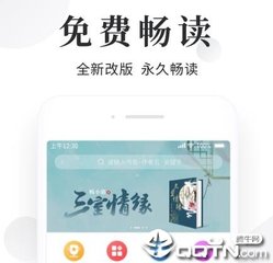 华体汇电子竞技官网